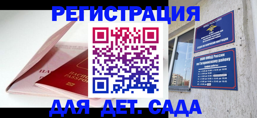 форма 3 в Артёмовском